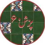 اغذیه پزش 60