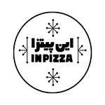 این پیتزا