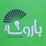 باروشه (نازی آباد)