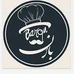 بارُن