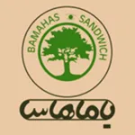 باماهاس (رزمال)