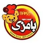 بامزی (اقدسیه)