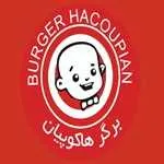 برگر هاکوپیان