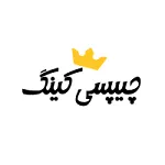 برگر کرانچی چیپسی کینگ(همیلا سنتر)