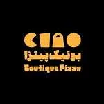 بوتیک پیتزا