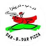 در ب در پیتزا