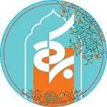 رستوران برکتی (حکیمیه)