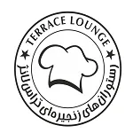 رستوران تراس لانژ (شعبه کوهک)
