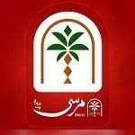 رستوران مرسی پدیده