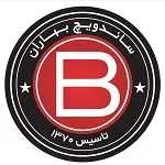 ساندویچ بهاران