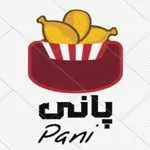 سوخاری کیلویی پانی