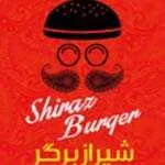 شیراز برگر (انقلاب)