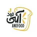 فست فود آنی فود
