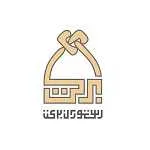 فست فود برکت