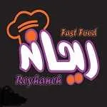 فست فود ریحانه