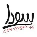 فست فود سودا (بلوار فردوس)