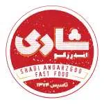 فست فود شادی اندرزگو