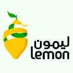 فست فود لیمون