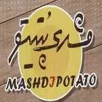 فست فود مشدی پتیتو