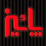فست فود پاییز (شعبه شهرری)