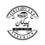 فست فود پیکان