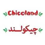 فست فود چیکولند (فودکورت رویال)