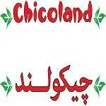 فست فود چیکولند (فودکورت همیلا)