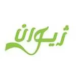 فست فود ژیوان