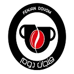 فنجان دوم