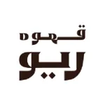 قهوه ریو (شعبه شریعتی)