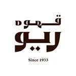 قهوه ریو (شعبه گیشا)