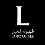 قهوه لمیز (پایدار فرد)