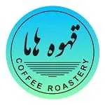 قهوه هاما