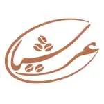 قهوه و شکلات عرشیا