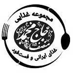 مجموعه غذایی منصف (پیتزا منصف)