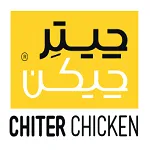 مرغ سوخاری چیتر چیکن