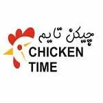 مرغ سوخاری چیکن تایم (بلوار فردوس)