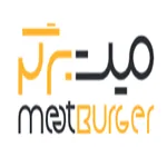 میت برگر