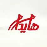 هایدا (امام زاده حسن)