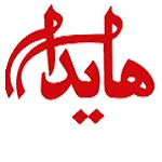 هایدا (شمس آباد)