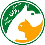 پت شاپ رازان (شعبه سهروردی)