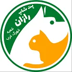 پت شاپ رازان (شهرک غرب)