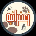 پت شاپ زعفرانیه