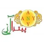 پیتزا آنی