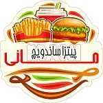 پیتزا ساندویچ مانی
