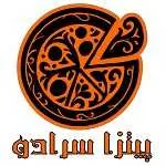 پیتزا سرادو