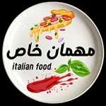پیتزا مهمان خاص