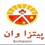 پیتزا وان
