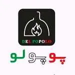 پیتزا پوپولو