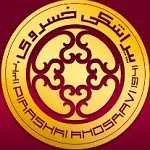 پیراشکی خسروی (کریمخان)